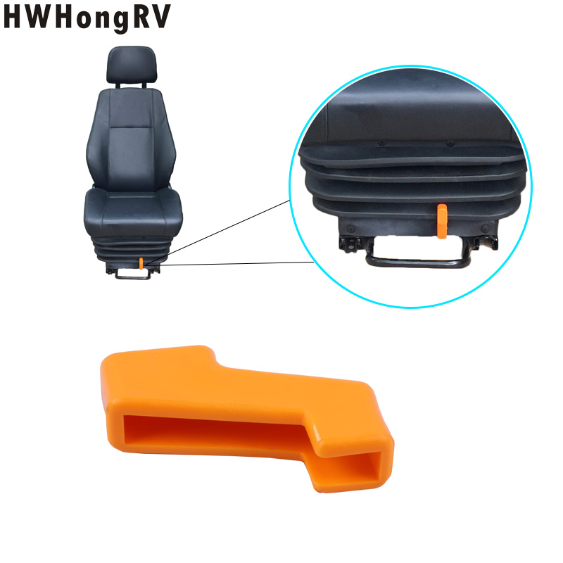 HW-ASL-Z空气悬浮座椅高度锁定手柄