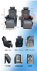 Hwhongrv电动汽车座椅用于Van MPV豪华轿车RV房车露营车辆豪华内部座椅coaster alphard vellfire