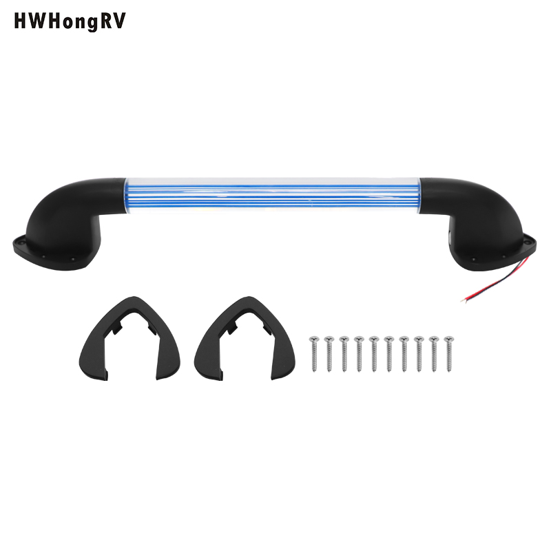 Hwhongrv海军陆战队游艇12V 24V LED RV入口门抓手手柄白色照明辅助酒吧车摩车大篷车